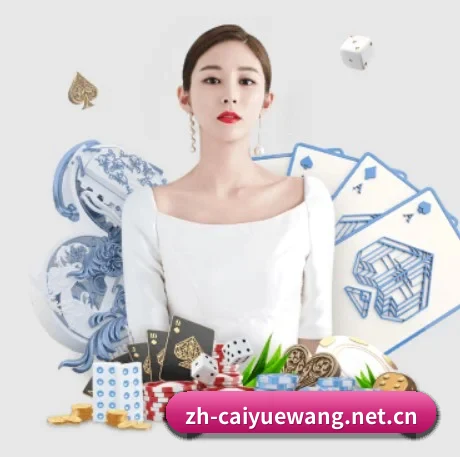 公司成立